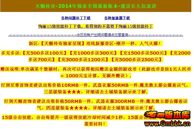 QQͼ20160226111359.jpg