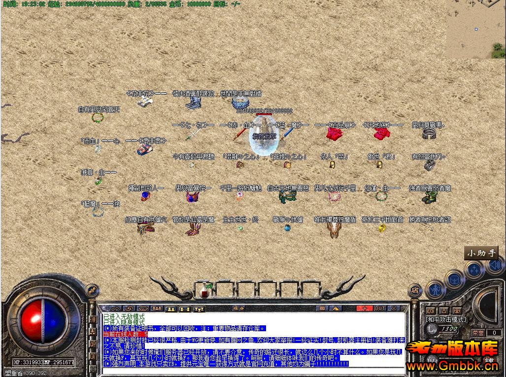 QQͼ20151103192309.png