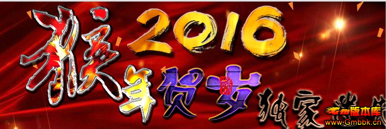 QQͼ20160330104906.jpg