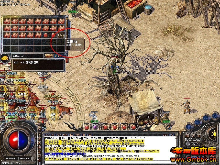 28213109_4sssu2.jpg