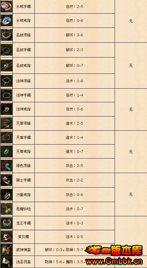 QQͼ20160428105408.jpg