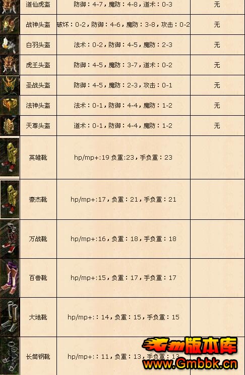 QQͼ20160428105424.jpg