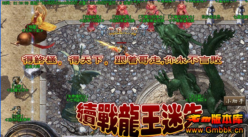 KK5.jpg
