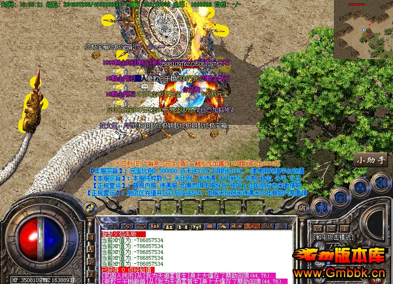 761.jpg