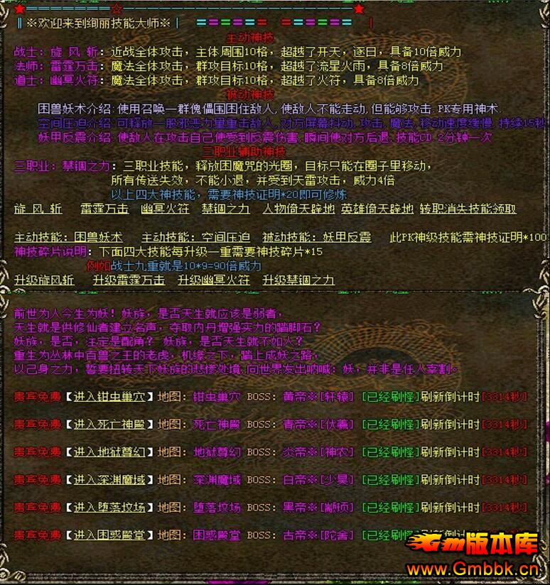 QQͼ20160809115556.jpg