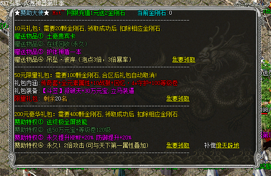 3.png