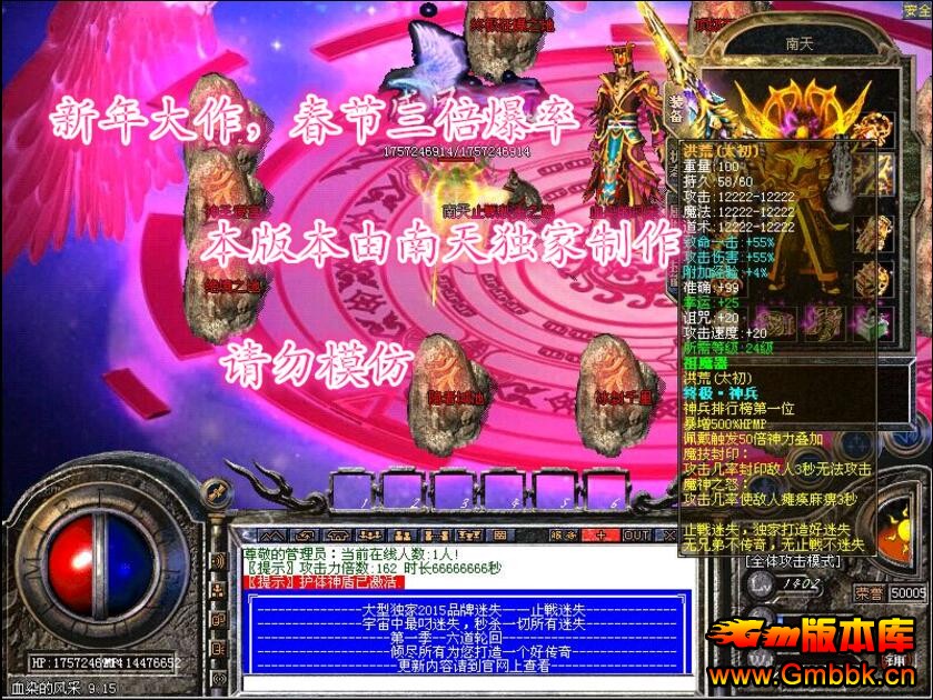 QQͼ20160902094122.jpg