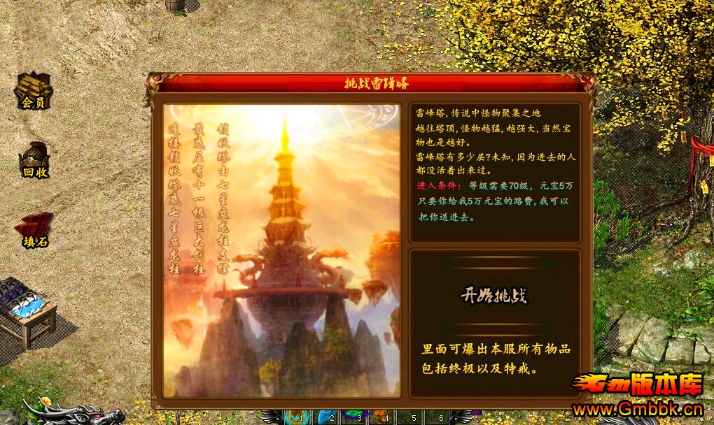 QQͼƬ20150629133325.jpg