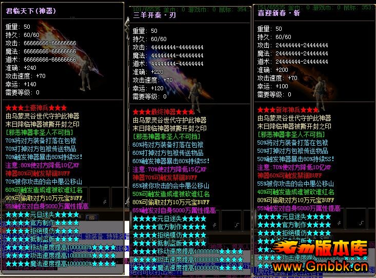 QQͼ20161029094552.jpg