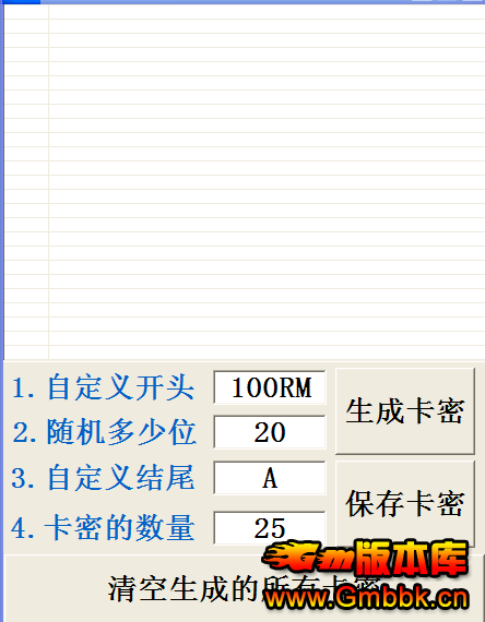 QQͼƬ20170301090312.png