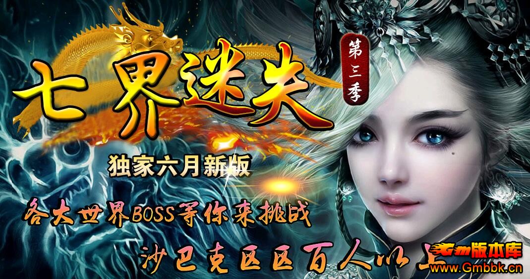QQͼ20170720114652.jpg