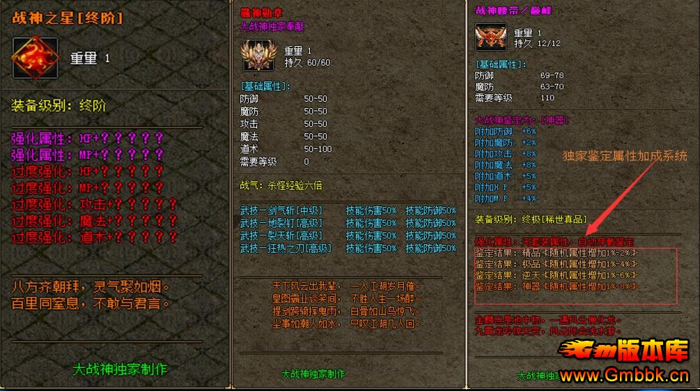 QQͼ20180204184226.jpg