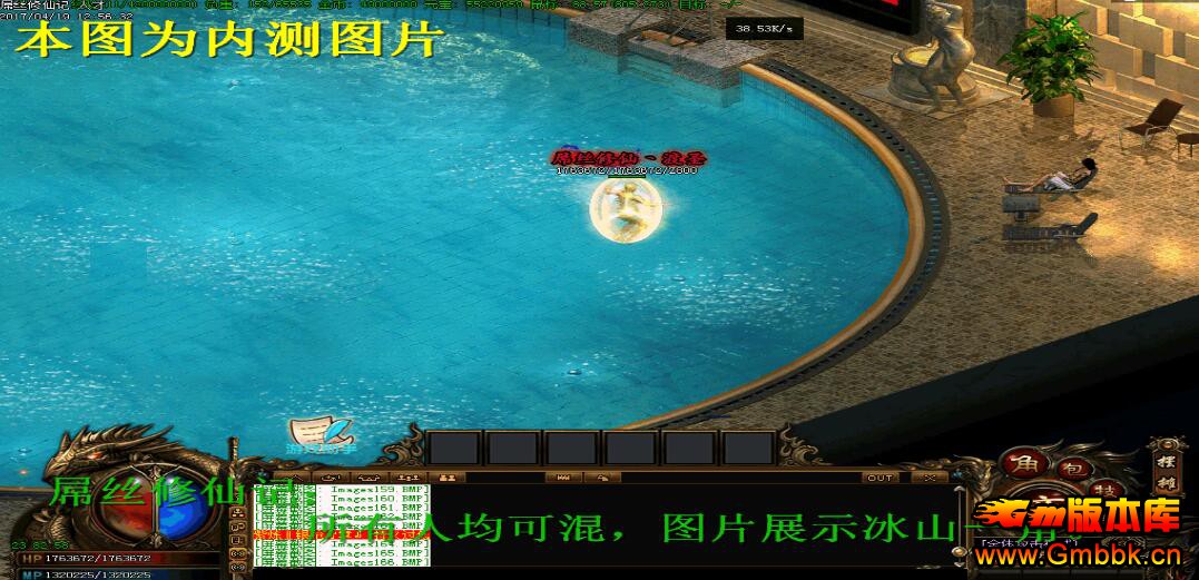 QQͼ20180731170431.jpg
