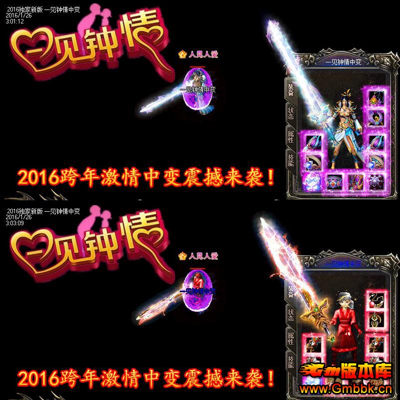 QQͼ20181115163550.jpg