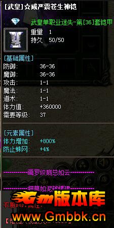 QQͼ20181214111501.jpg