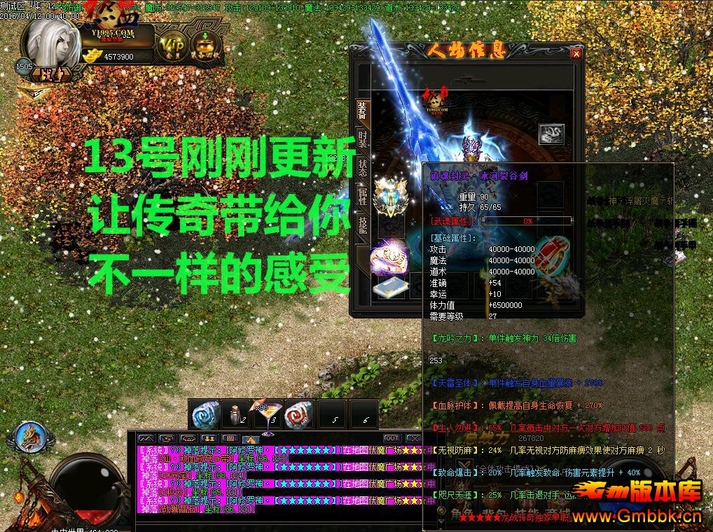 QQͼ20190117094501.jpg