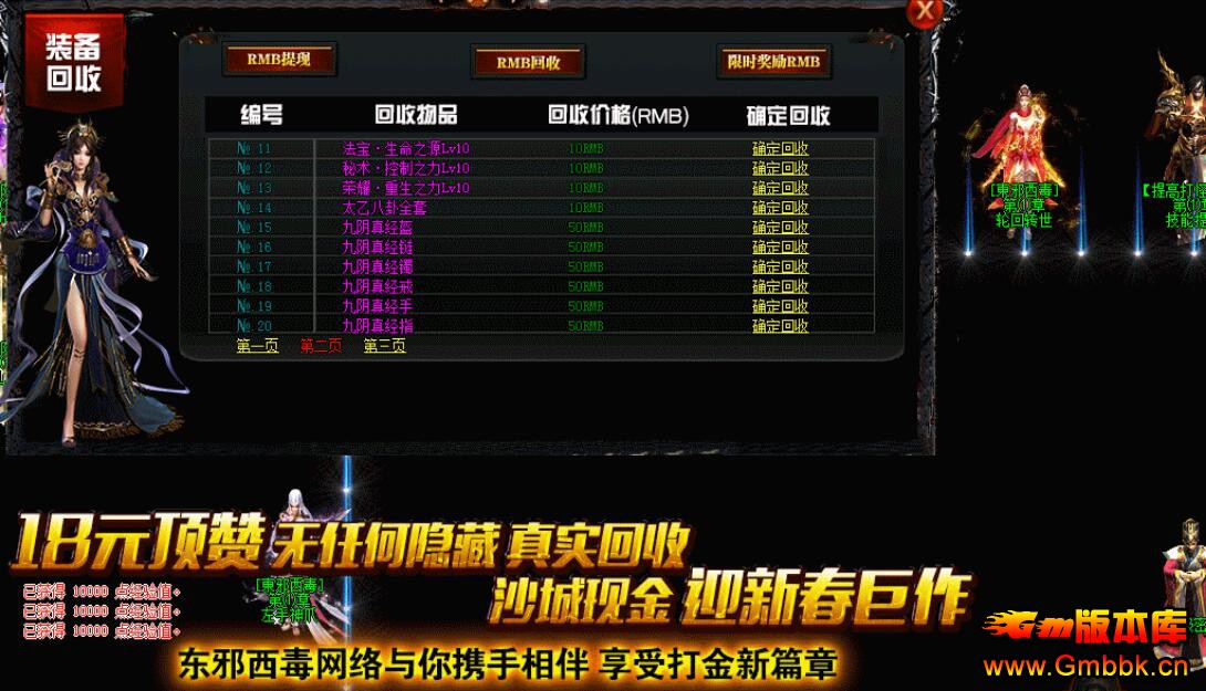 QQͼ20190303184503.jpg