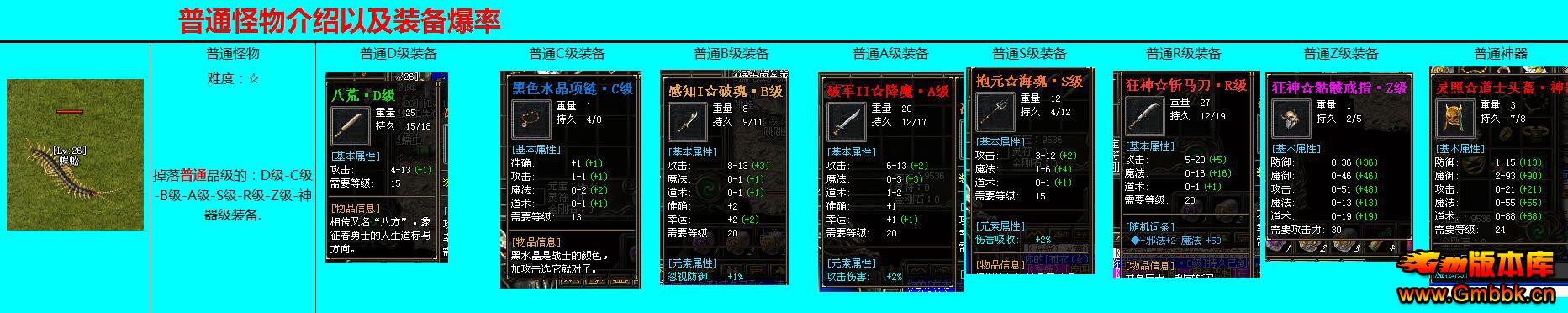 QQͼ20190307204336.jpg
