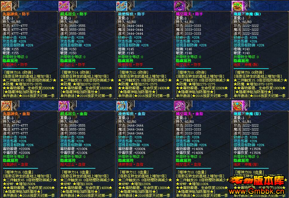 QQͼ20190404140953.jpg