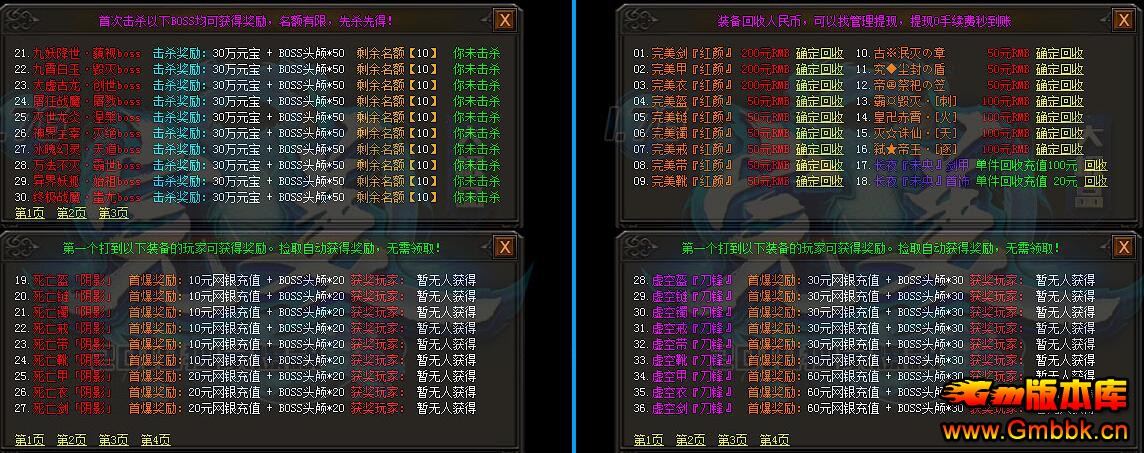 QQͼ20190418090903.jpg