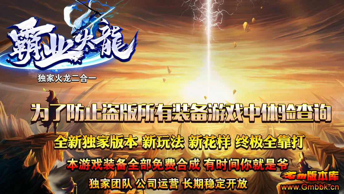QQͼ20190708173349.jpg
