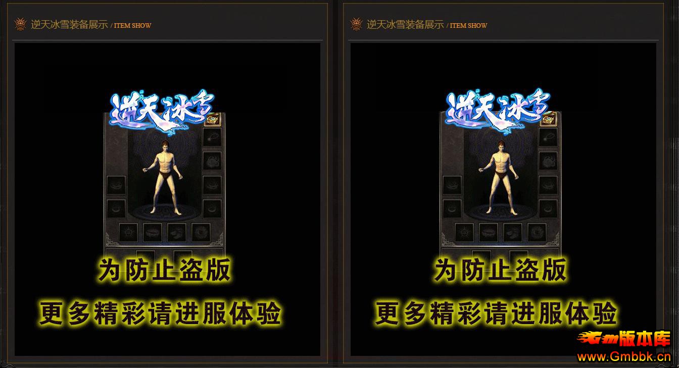 081231f80fzu8us81z5iff.jpg