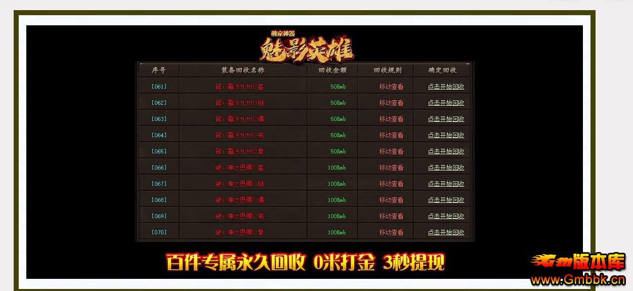 123956gfn21r16dnv9bn12.jpg