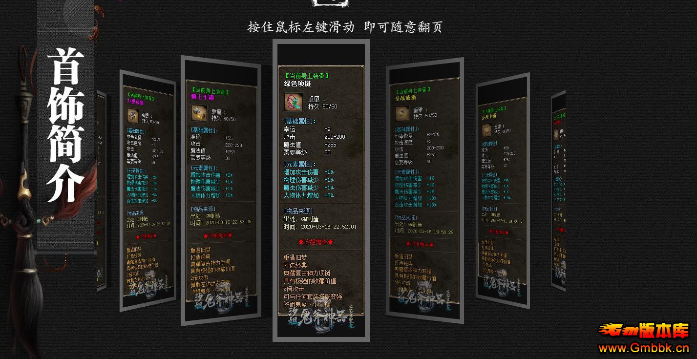120847ywd1dw2o0yw6l6kw.jpg