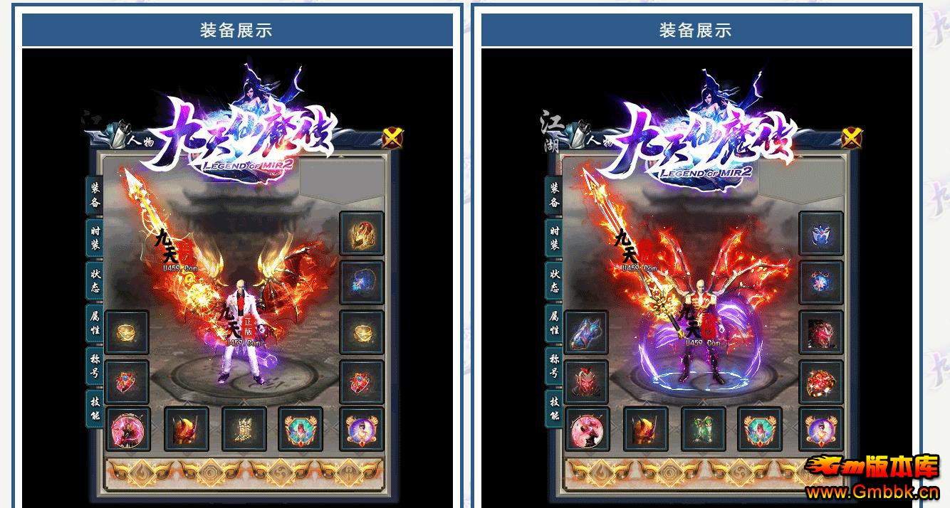 102900fbk6zjjz5r6k92et.jpg