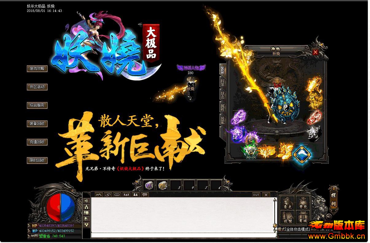 124423s2nbnncdlckdn4bq.jpg