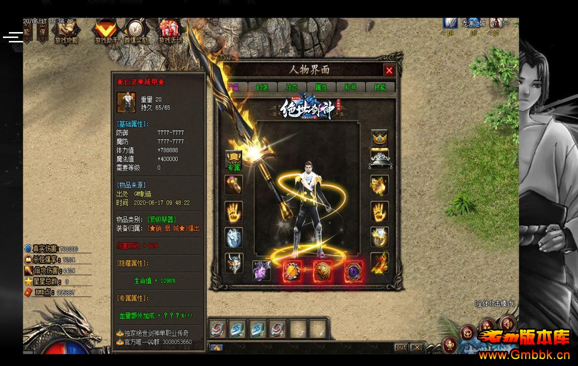 123139kmzmemzz1l5fuuuw.jpg