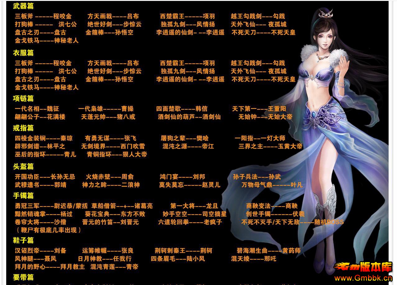 082022upjjj98s9etj10p4.jpg