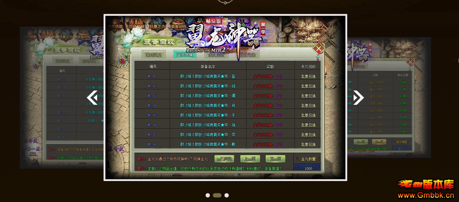 103818nlgkesh2cl11glal.jpg