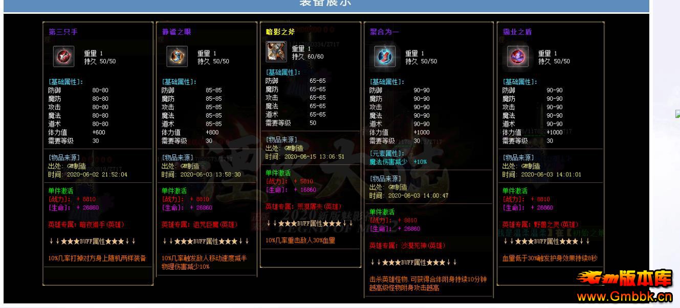 093408tcjycj40ybs8hokk.jpg