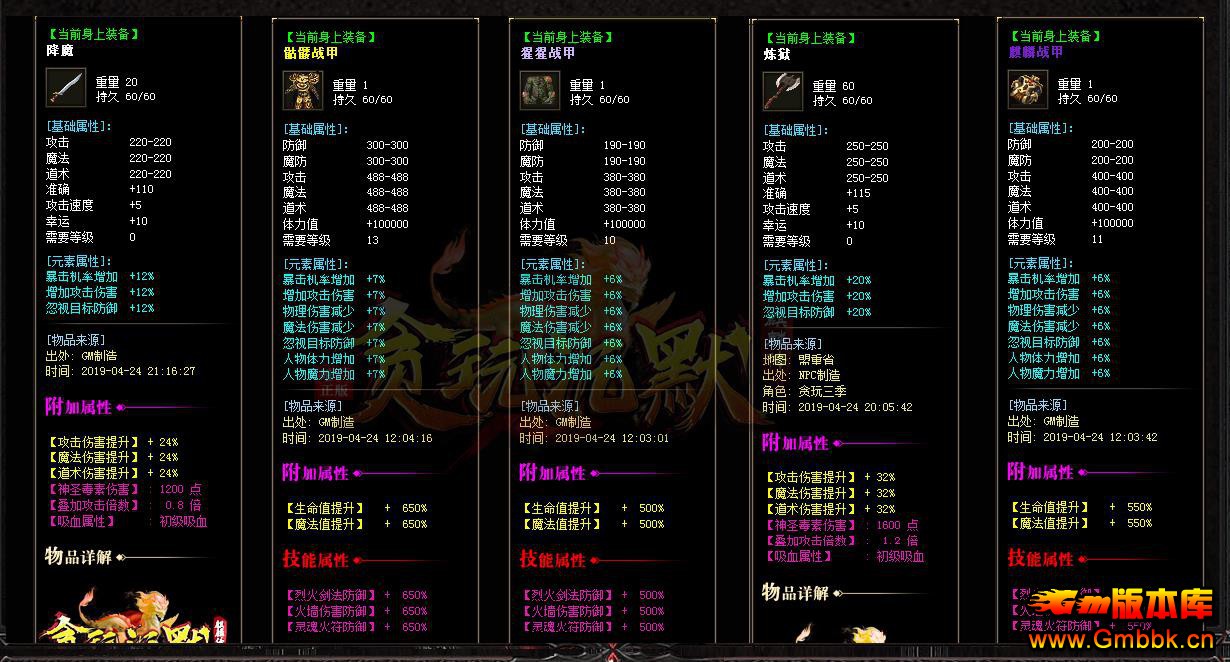 184459fen7bwlm185r4lz9.jpg