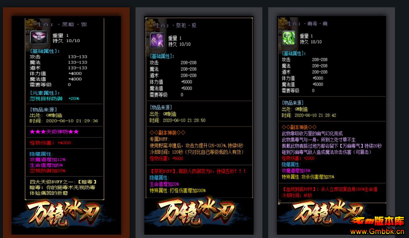 111028tmdv9gf9det2vdmg.jpg