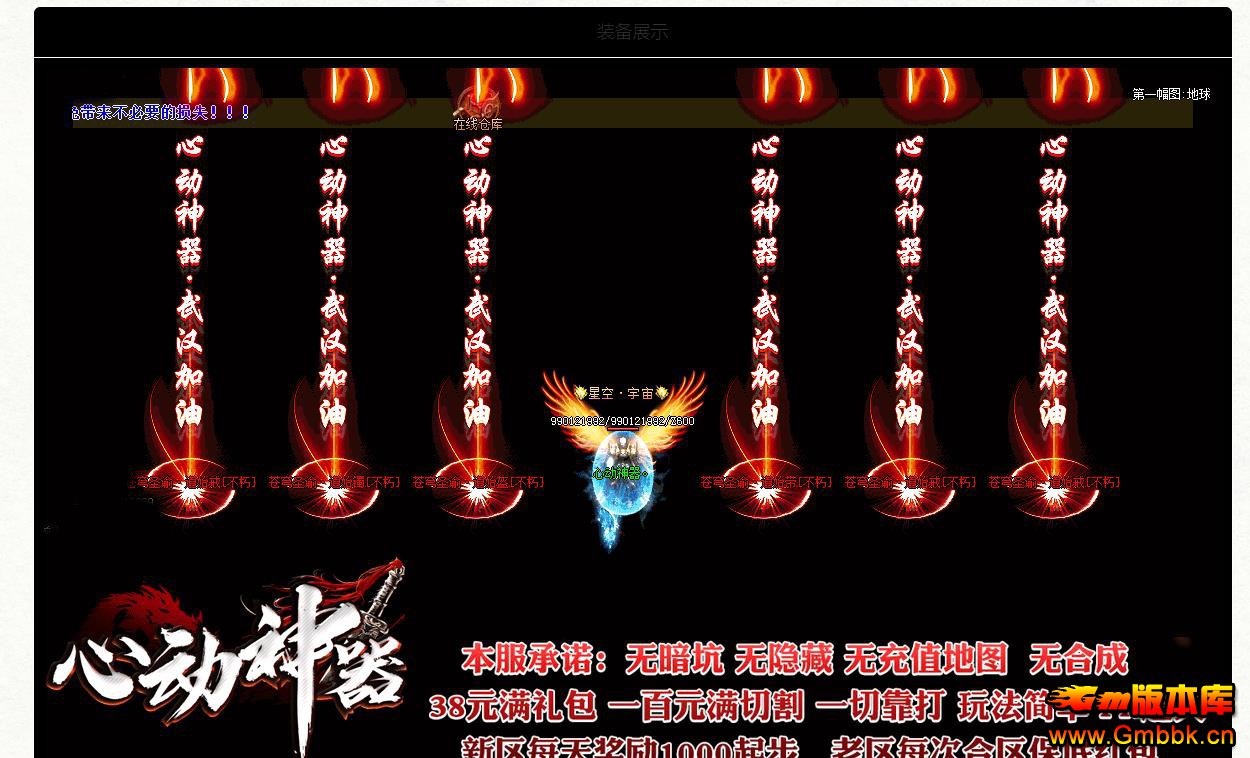101718fmm925vkeykmphwy.jpg