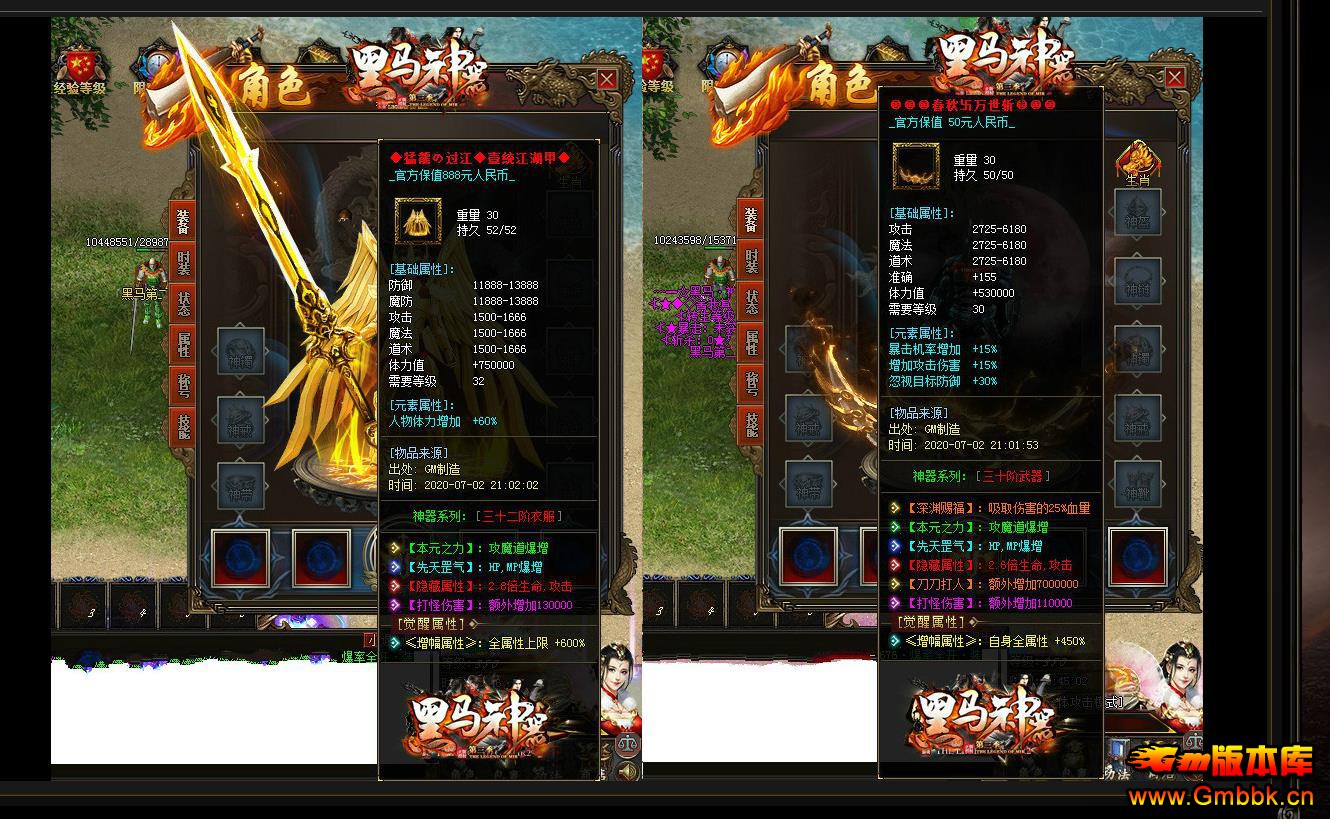 075204gg104b5qawgz04am.jpg