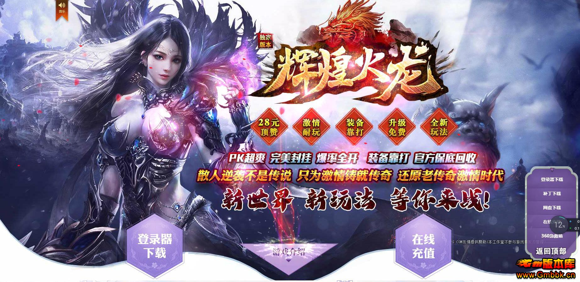 104220wtjudzui5trltfrt.jpg