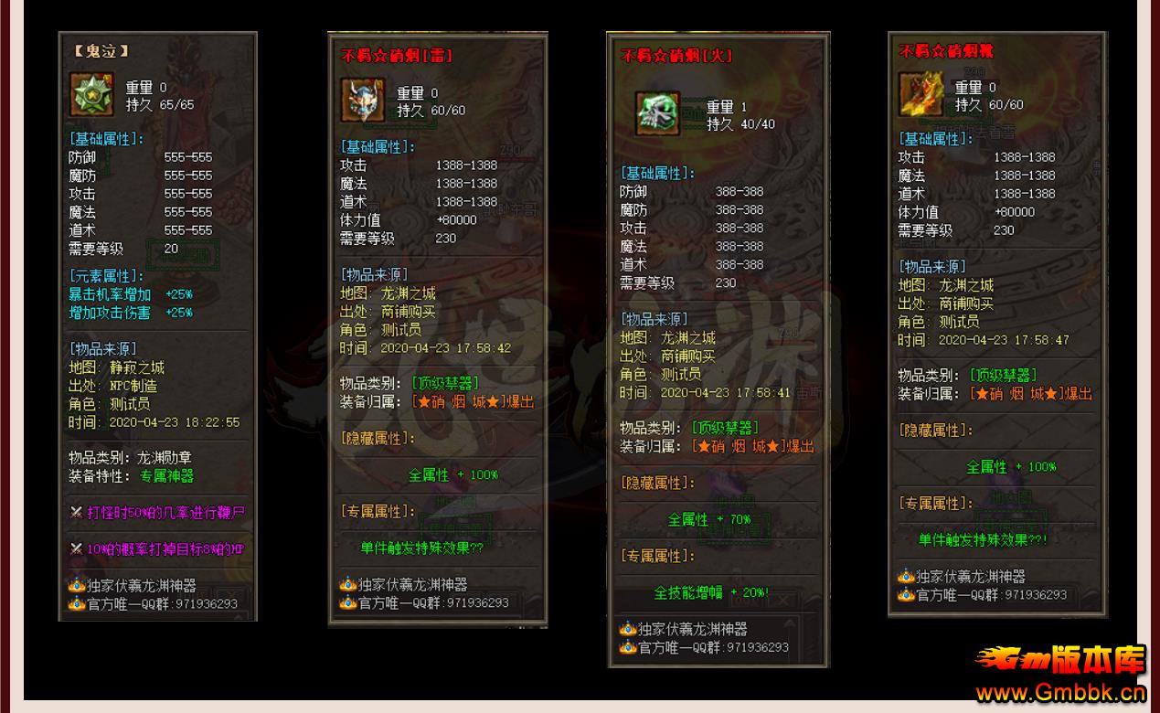 095503eyiph2h1j4b44nn8.jpg
