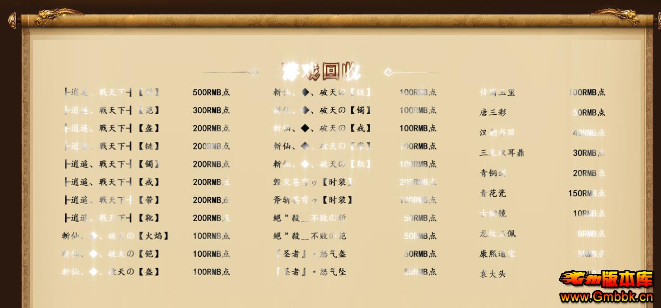 091913l24uyeuhar2s7kw4.jpg