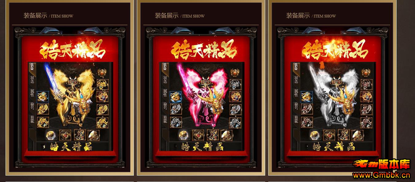075129rbeewe223ezqzfbh.jpg