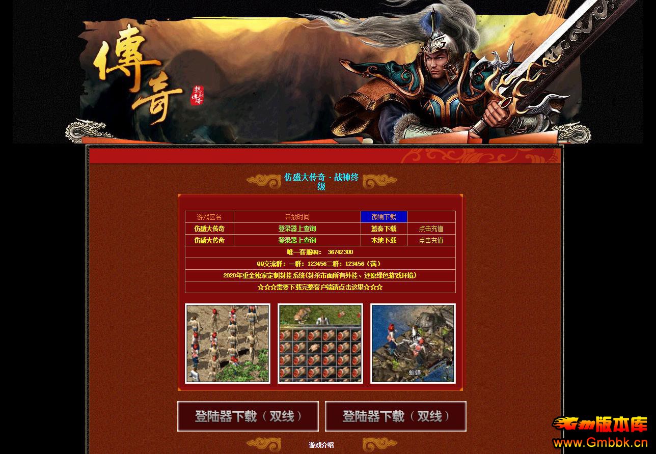 103837d2yyx7xg1dbgygdo.jpg