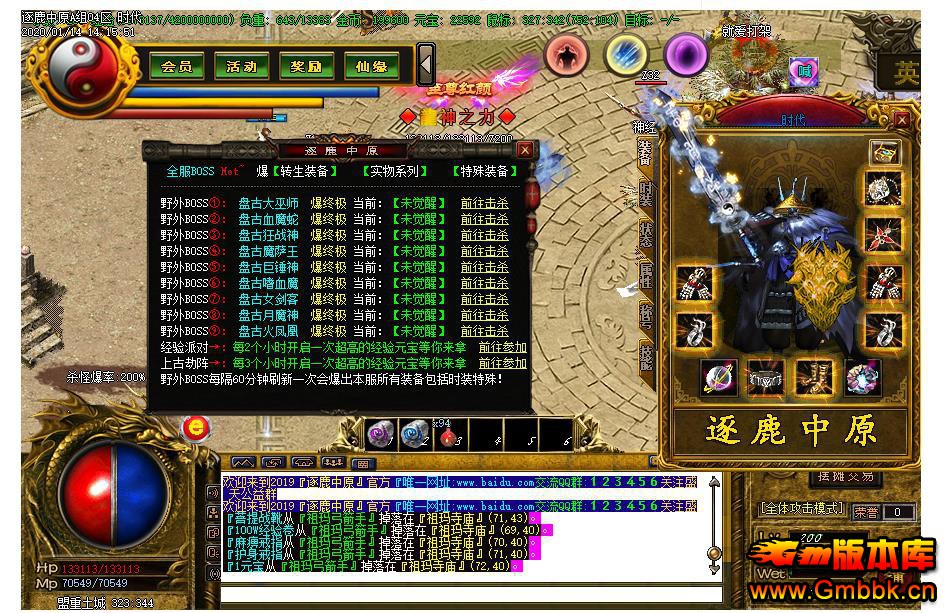 124131qi13iirsooi6rizo.jpg