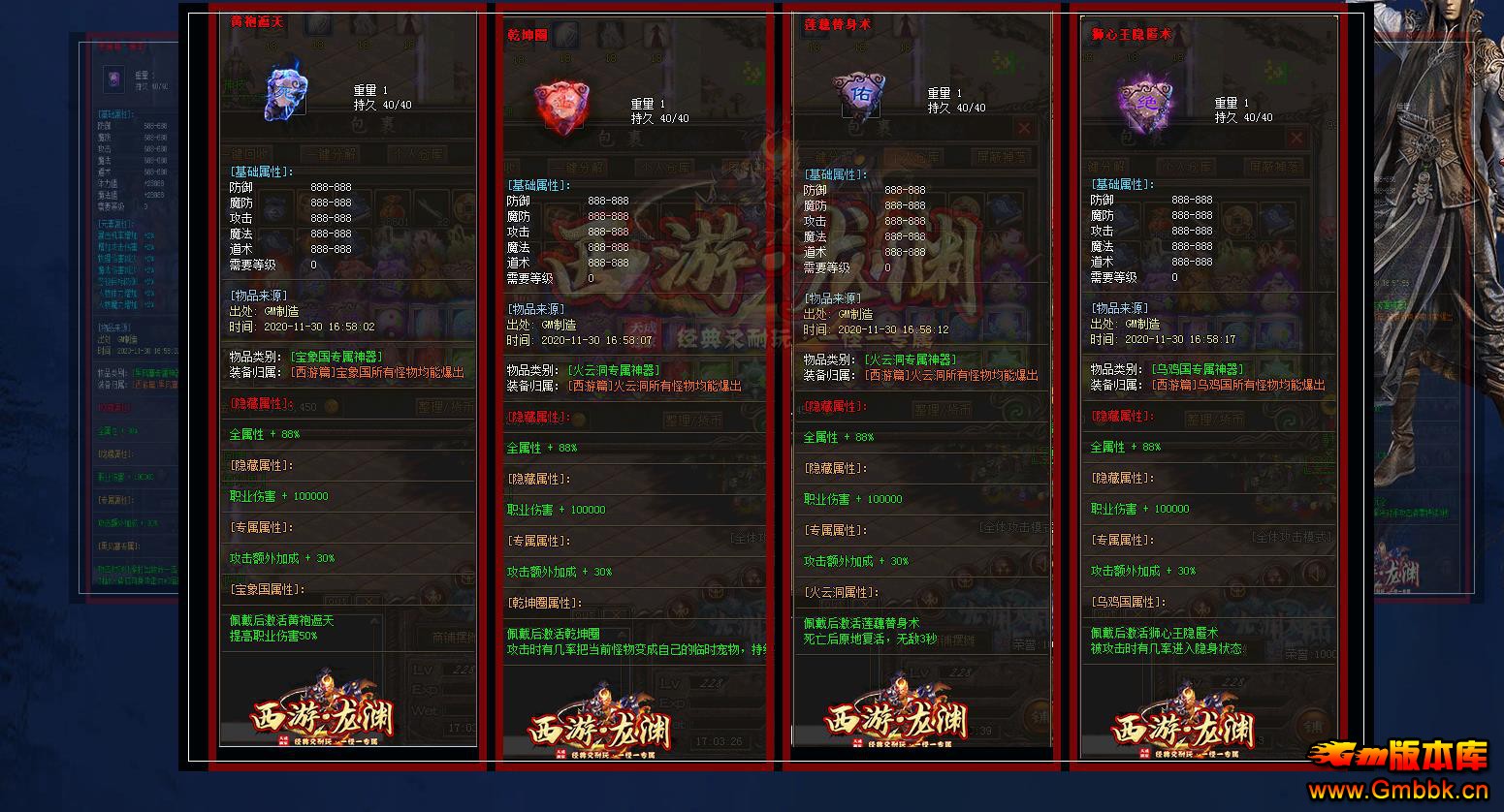 132129gc1fczfo6p2wfo3k.jpg