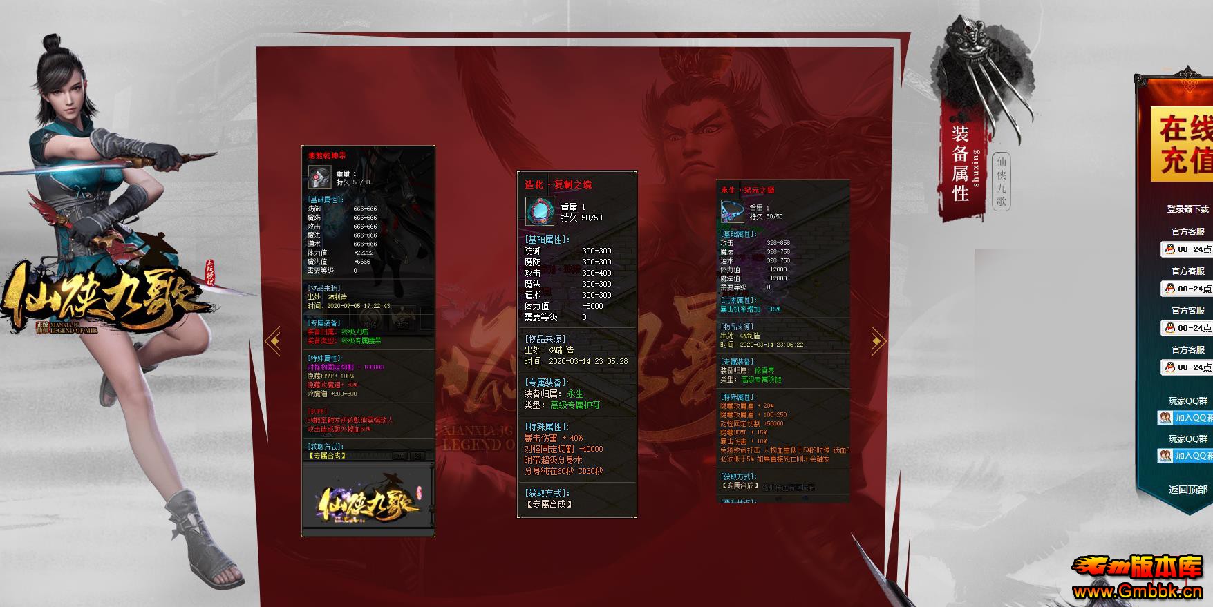 043233xlk3hhyscbhqsbkh.jpg