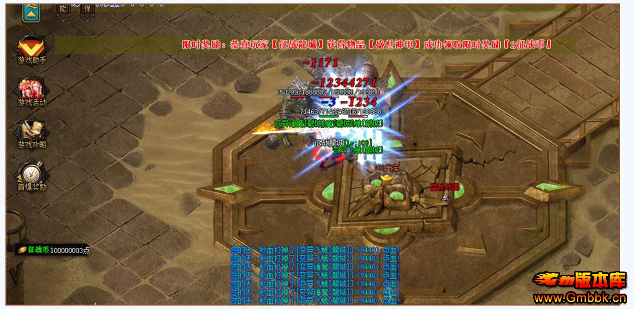 005006utdhlkh99hikkqhy.jpg