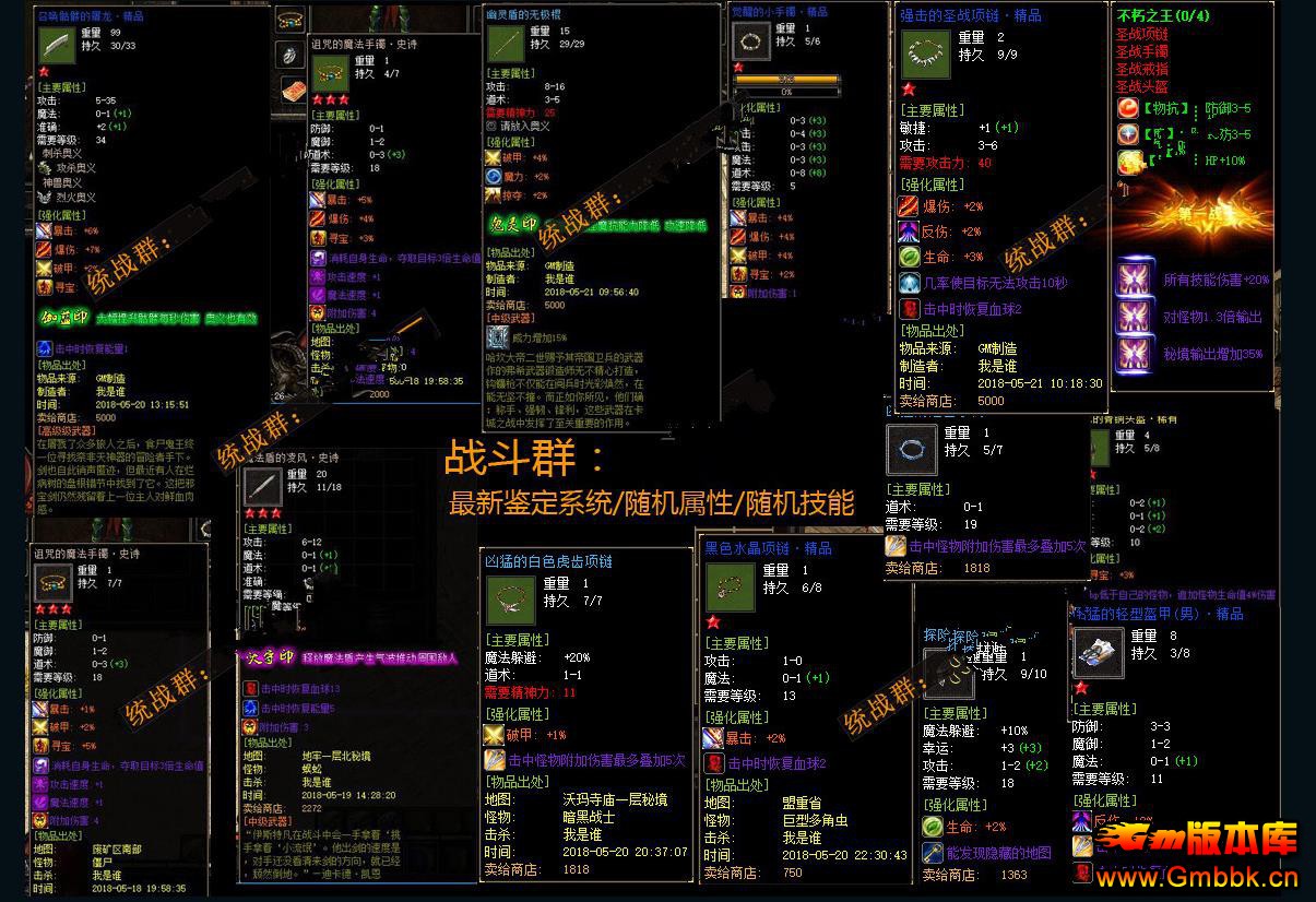 064801psos4ocv39etorfm.jpg