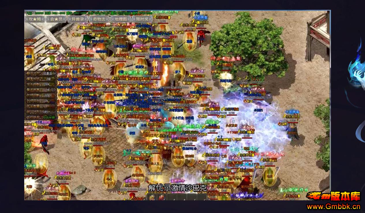 085547lxphuvcftu6oovdu.jpg