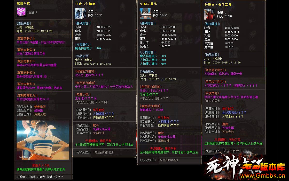 072720abxb2x3z3x2lrxh4.jpg